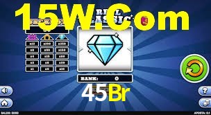 45Br App Interface